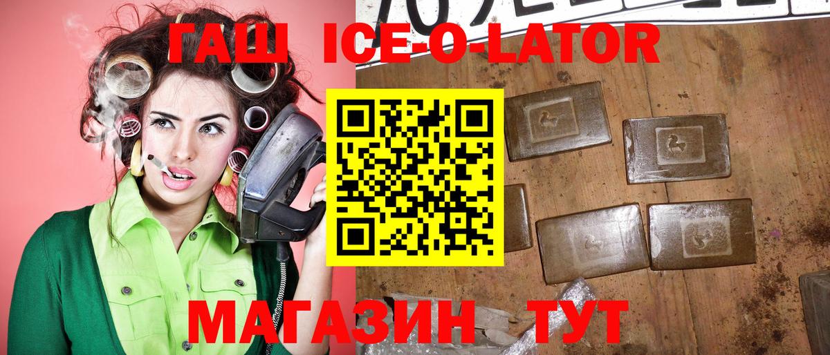 МЕФ Северодвинск