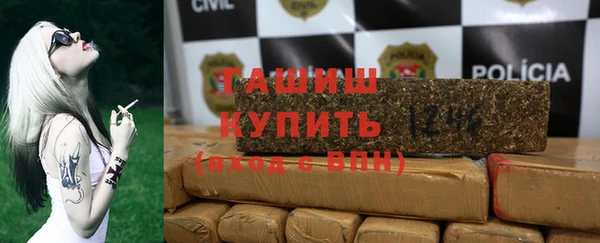 эйфоретик Абдулино