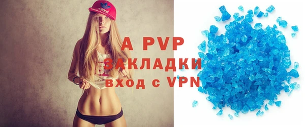 круглые Алексеевка