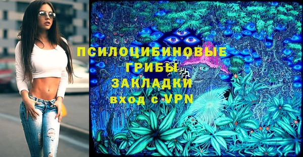 наркотики Абинск