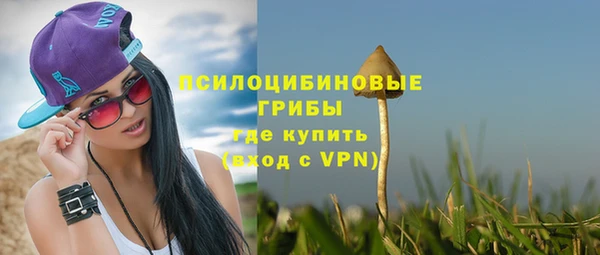 ALPHA-PVP Алзамай