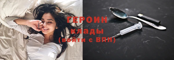 2c-b Алексин