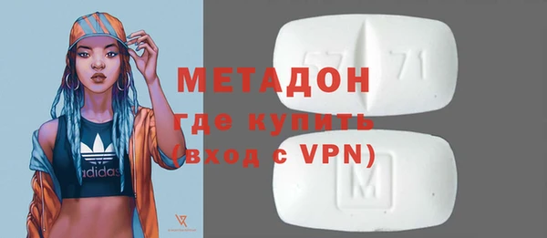 ALPHA-PVP Алзамай