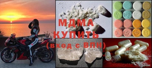 круглые Алексеевка