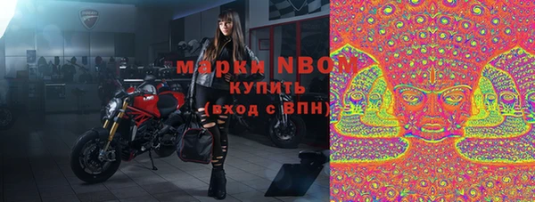 эйфоретик Абдулино