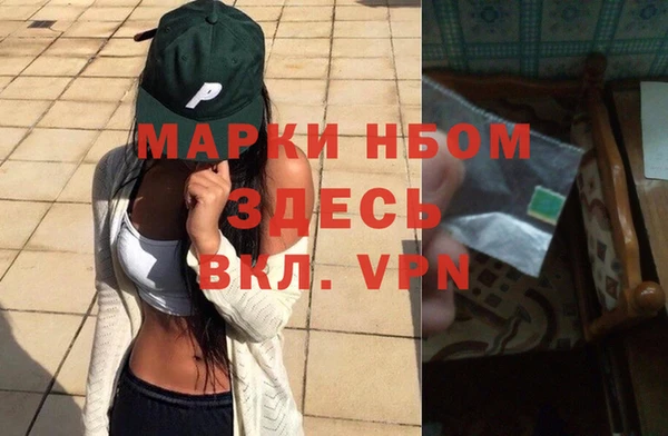 круглые Алексеевка