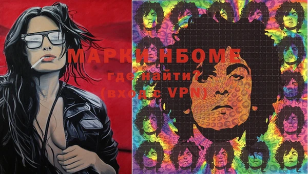 круглые Алексеевка