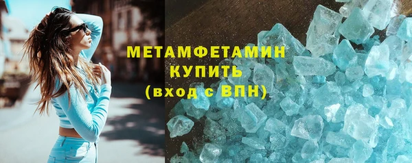 2c-b Алексин