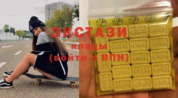 2c-b Алексин