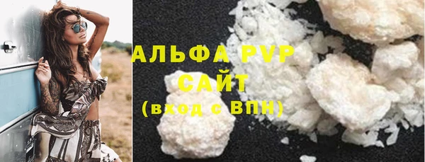 круглые Алексеевка