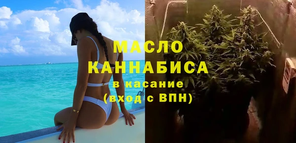 круглые Алексеевка