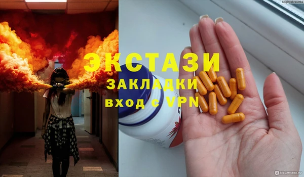 2c-b Алексин