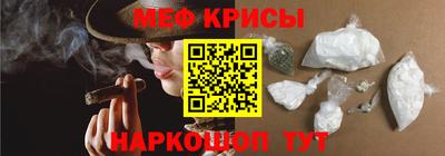 марки lsd Янаул