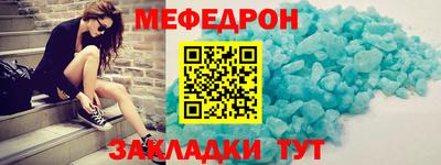 марки lsd Янаул