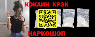 марки lsd Янаул