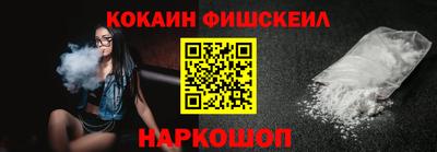 марки lsd Янаул