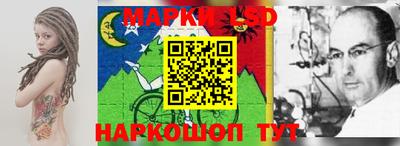 мефедрон VHQ Ярославль