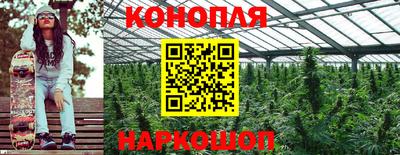 марки lsd Янаул