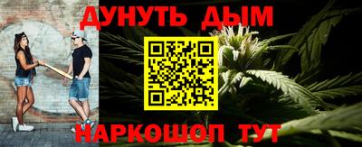 мефедрон VHQ Ярославль