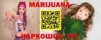 марки lsd Янаул