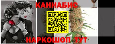 марки lsd Янаул