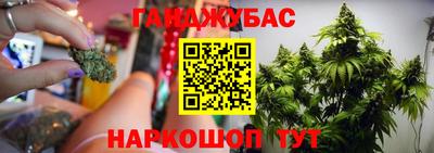 мефедрон VHQ Ярославль