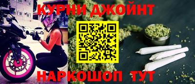 мефедрон VHQ Ярославль