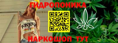 мефедрон VHQ Ярославль