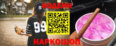 сатива Ярцево