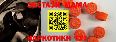марки lsd Янаул