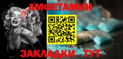 марки lsd Янаул