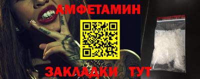 мефедрон VHQ Ярославль