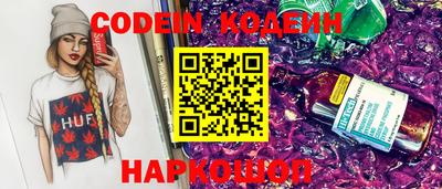 сатива Ярцево