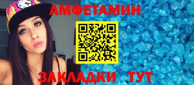 сатива Ярцево