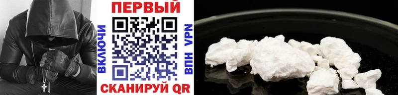 Первитин витя  купить   Северодвинск 
